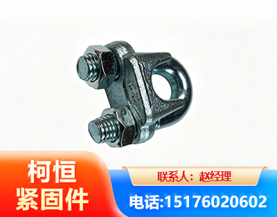 兰州异形件