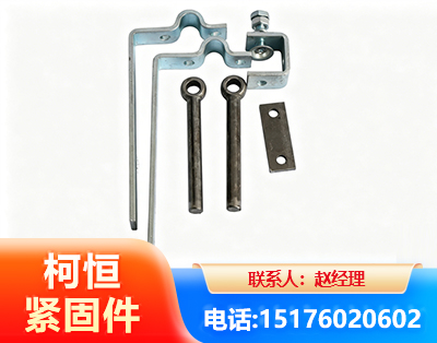 兰州异形件